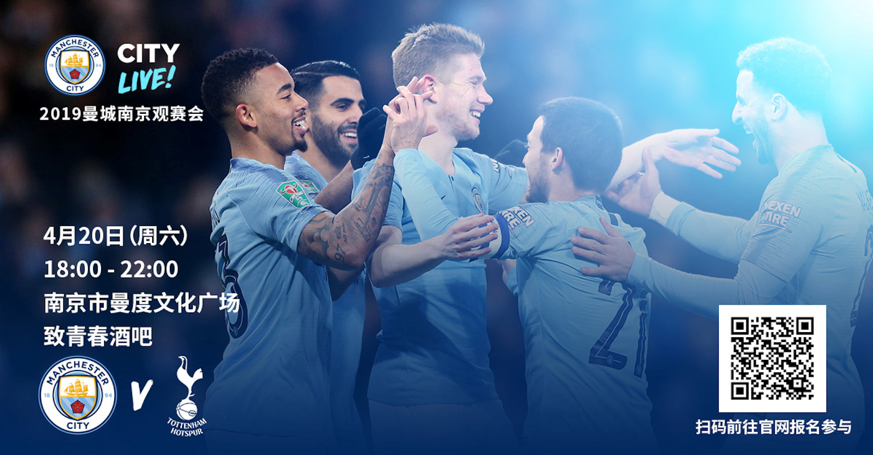 齐沃：我们所做的显然还不够，我们需要更加务实和更多的运气（齐沃：我们的努力仍不够，还需更务实并多一点运气）